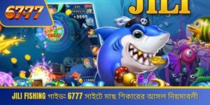 Jili Fishing
